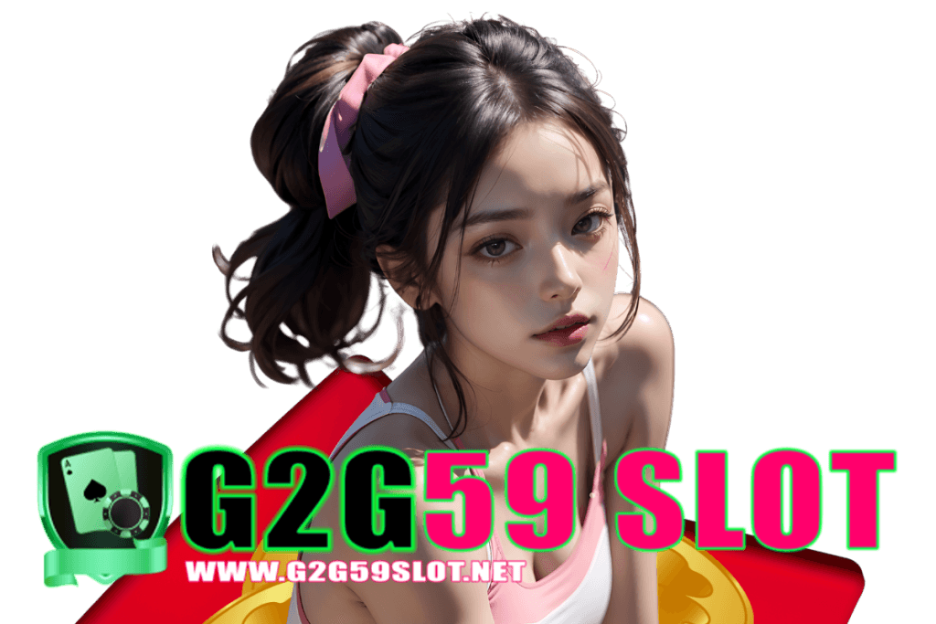 g2g59 slot wallet