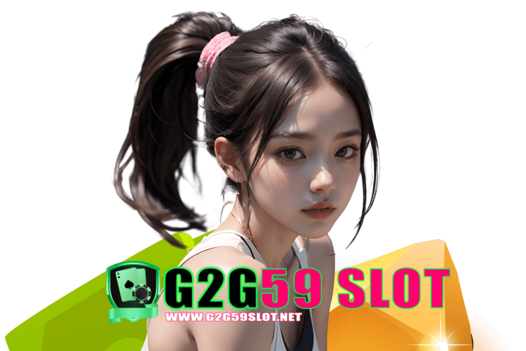 g2g59 slot สมัคร